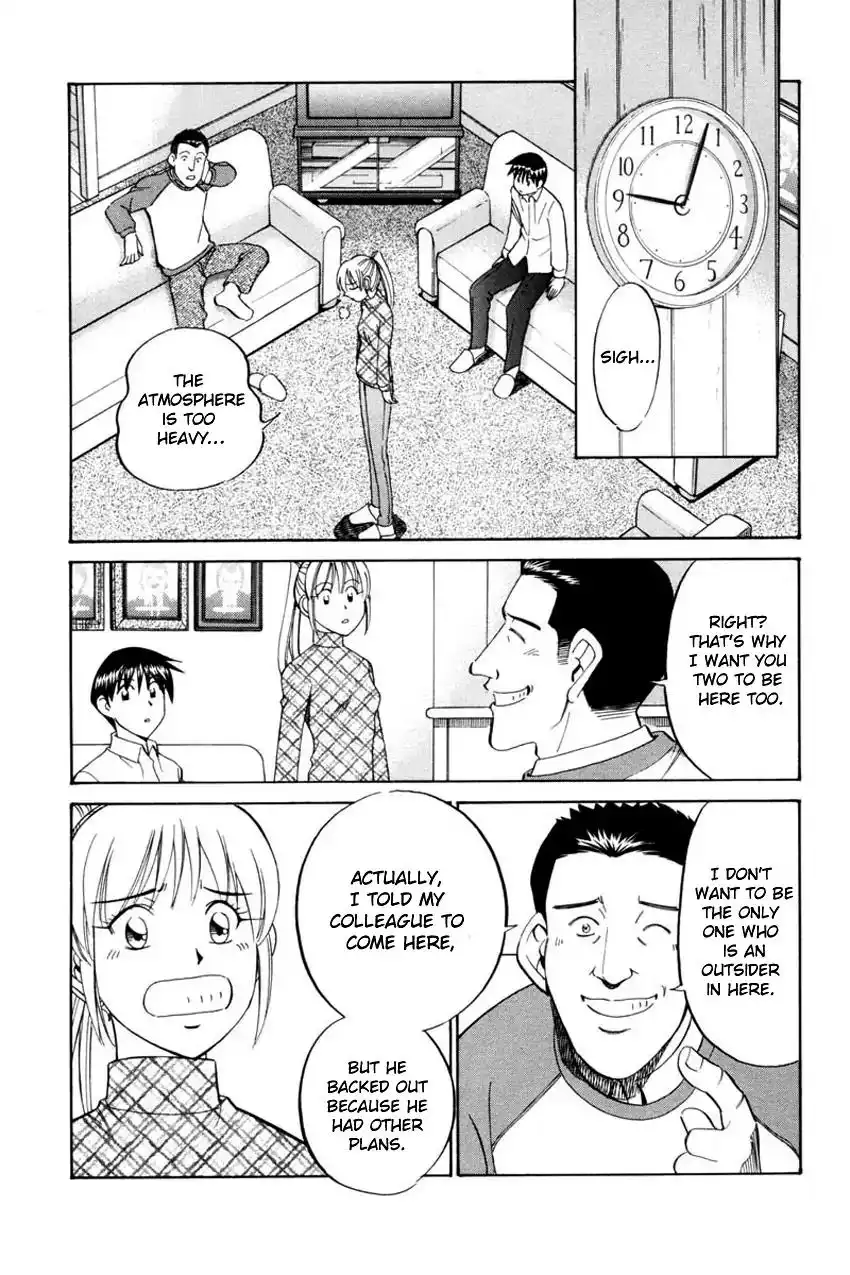 Q.E.D. - Shoumei Shuuryou Chapter 40.1 26